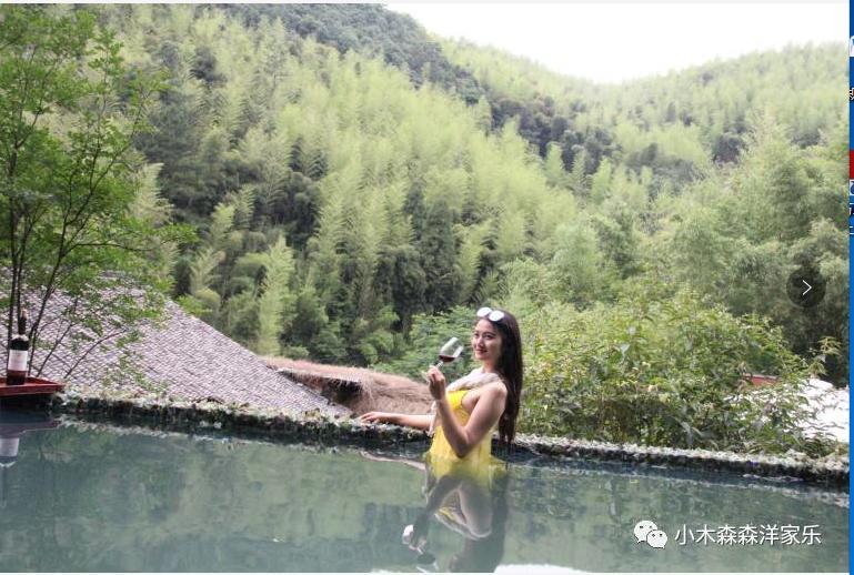Mogan Mountain Xiaomusensen Villa Deqing Exteriör bild